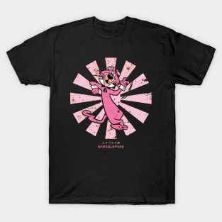 Snagglepuss Retro Japanese T-Shirt